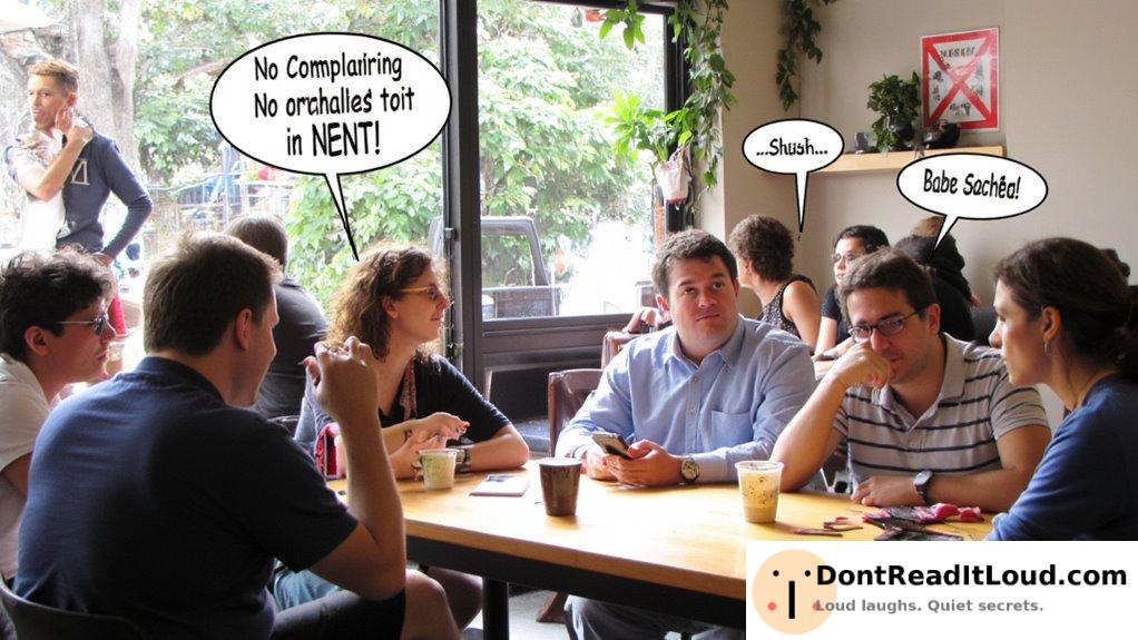 public complaint law comparison